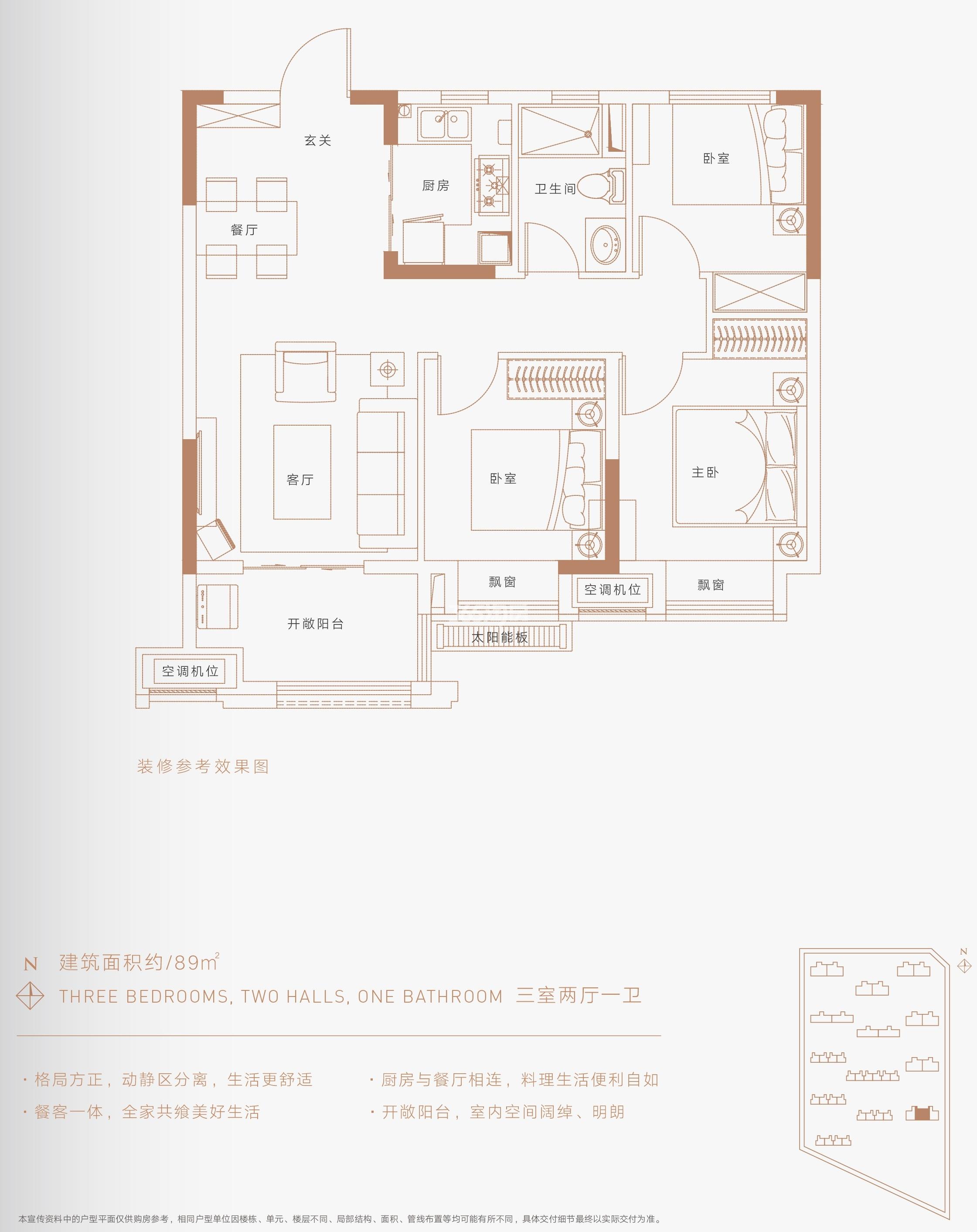 小米破壁机显示请安置杯盖开云全站-小米破壁机显示请安置杯盖(图4)