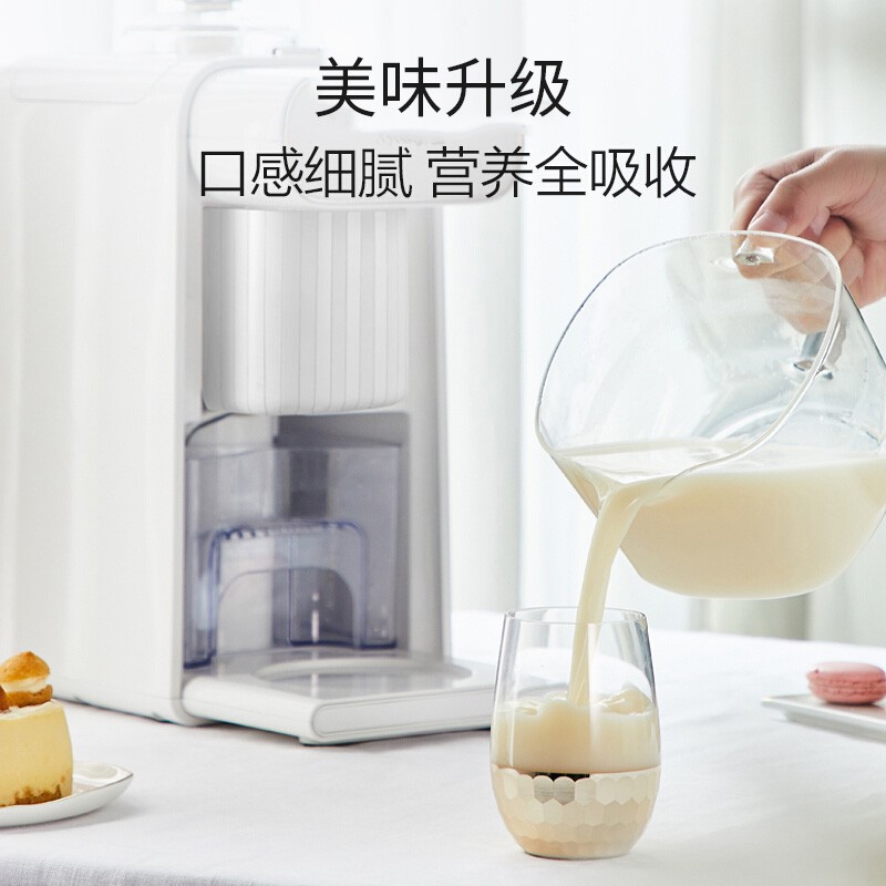 开云全站豆乳机哪个牌子好？豆乳机如何选？实惠又好用的品牌引荐