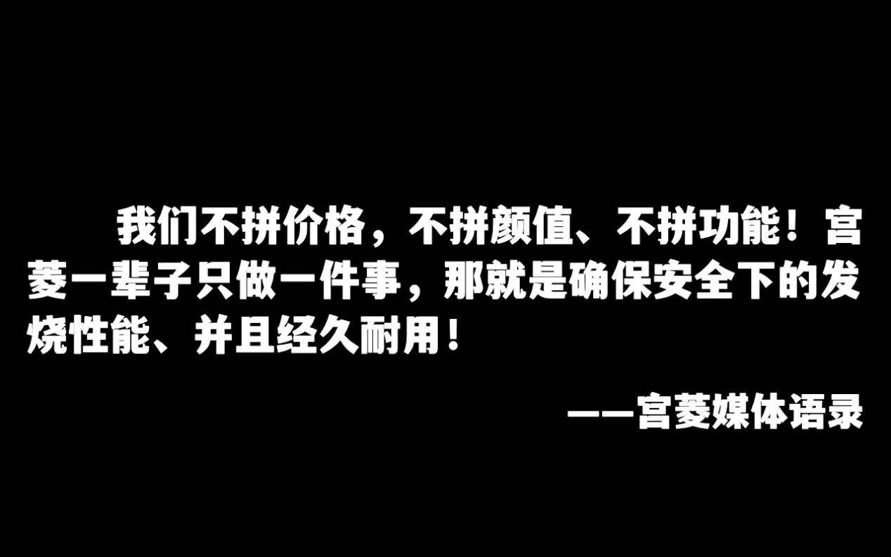 破壁机十台甫牌排名种草十大杰出破壁机品牌开云全站！(图5)