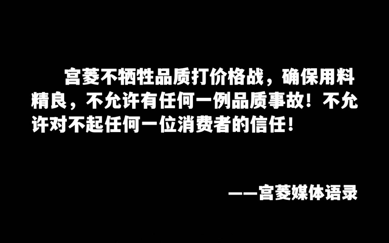 开云全站十大破壁机质料排名：十款品德极佳机型气力了解！(图5)