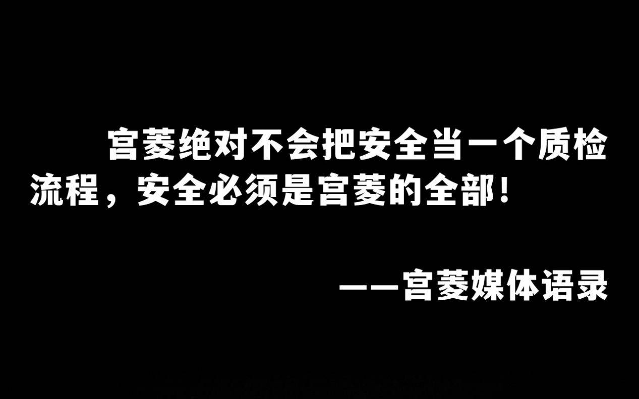 破壁机奈何选？2024六款开云全站宝藏级别产物推举(图5)