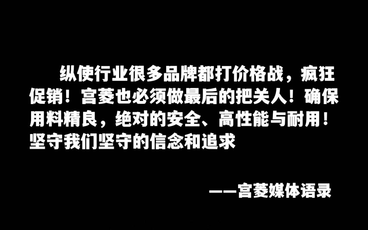 破壁机排名前十名有哪些？十开云全站大高能机型亲测推选！(图5)