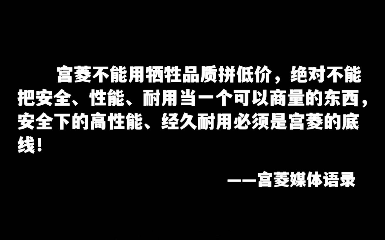 开云全站环球破壁机十大排行：十款确切测评卓绝好物清理！(图6)